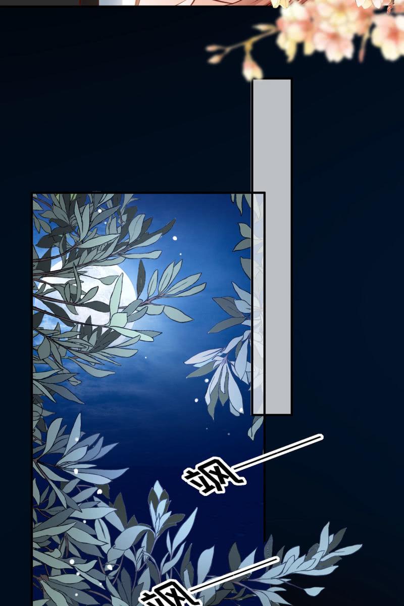 平一波又起一波-第150话