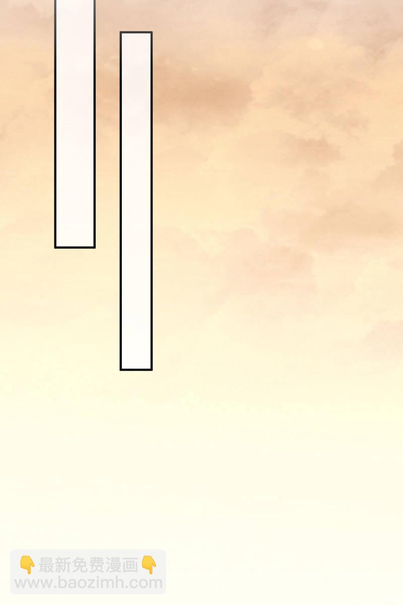 平一波又起一波-第150话