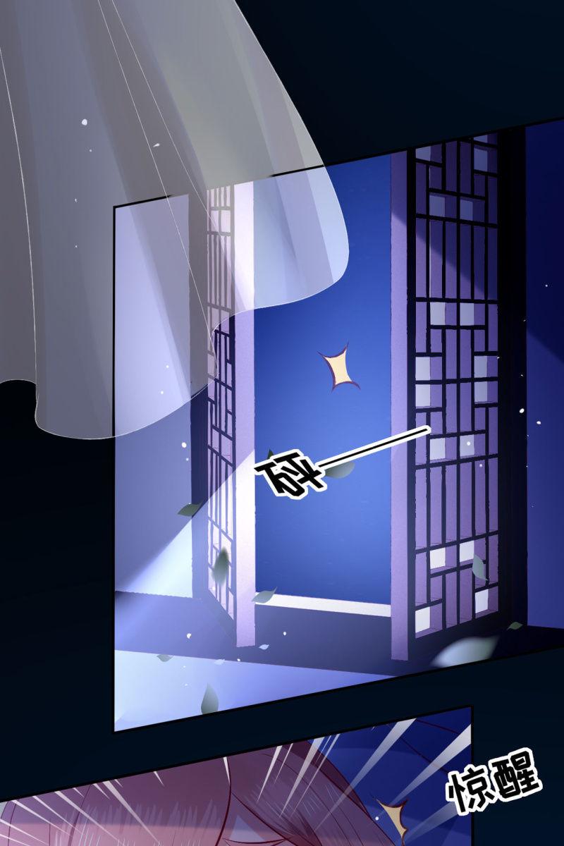 平一波又起一波-第150话