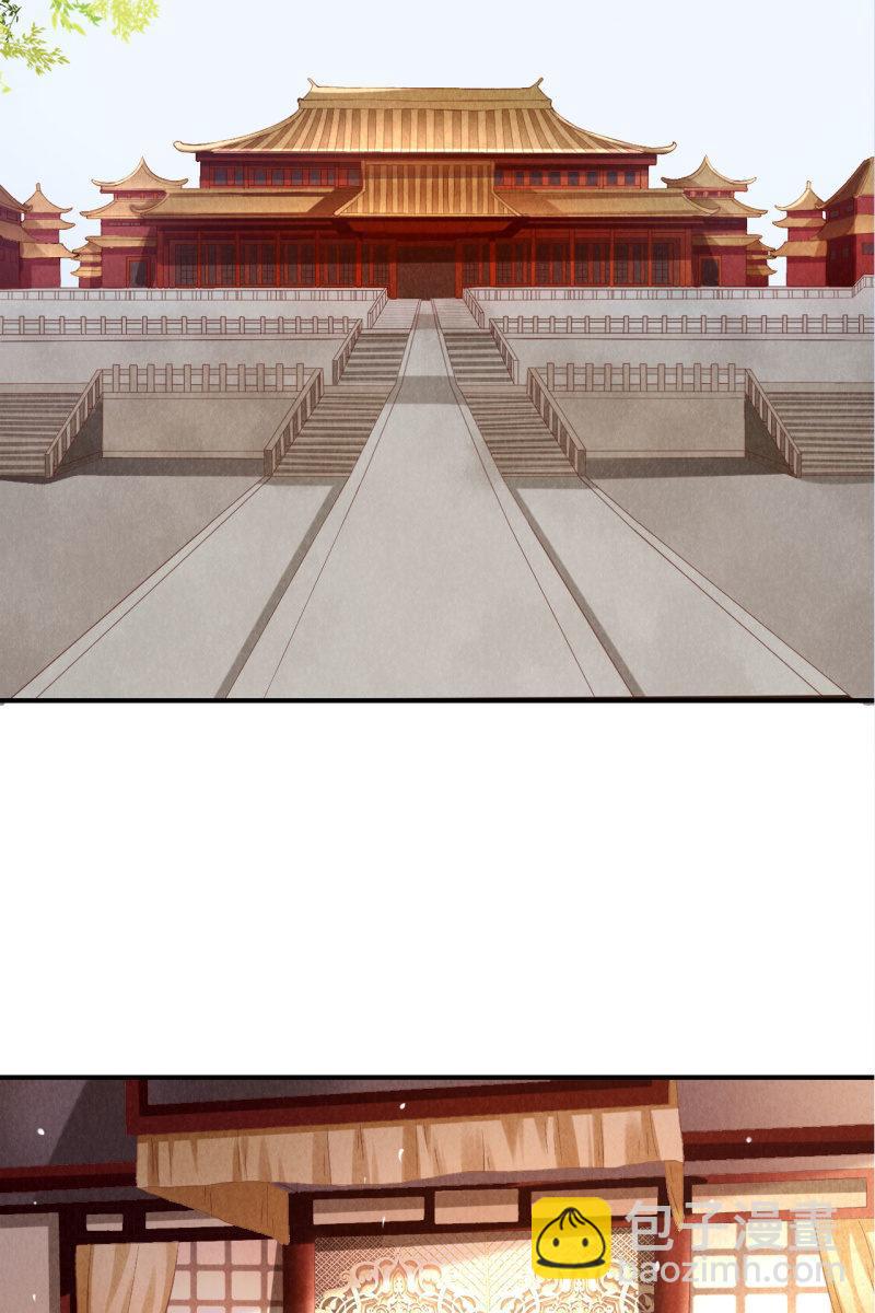 对簿朝堂-第152话