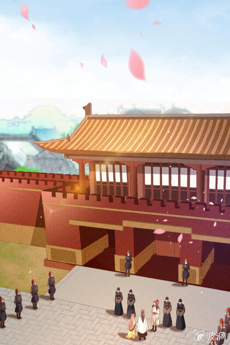 铲除内患，奔赴妖族-第154话