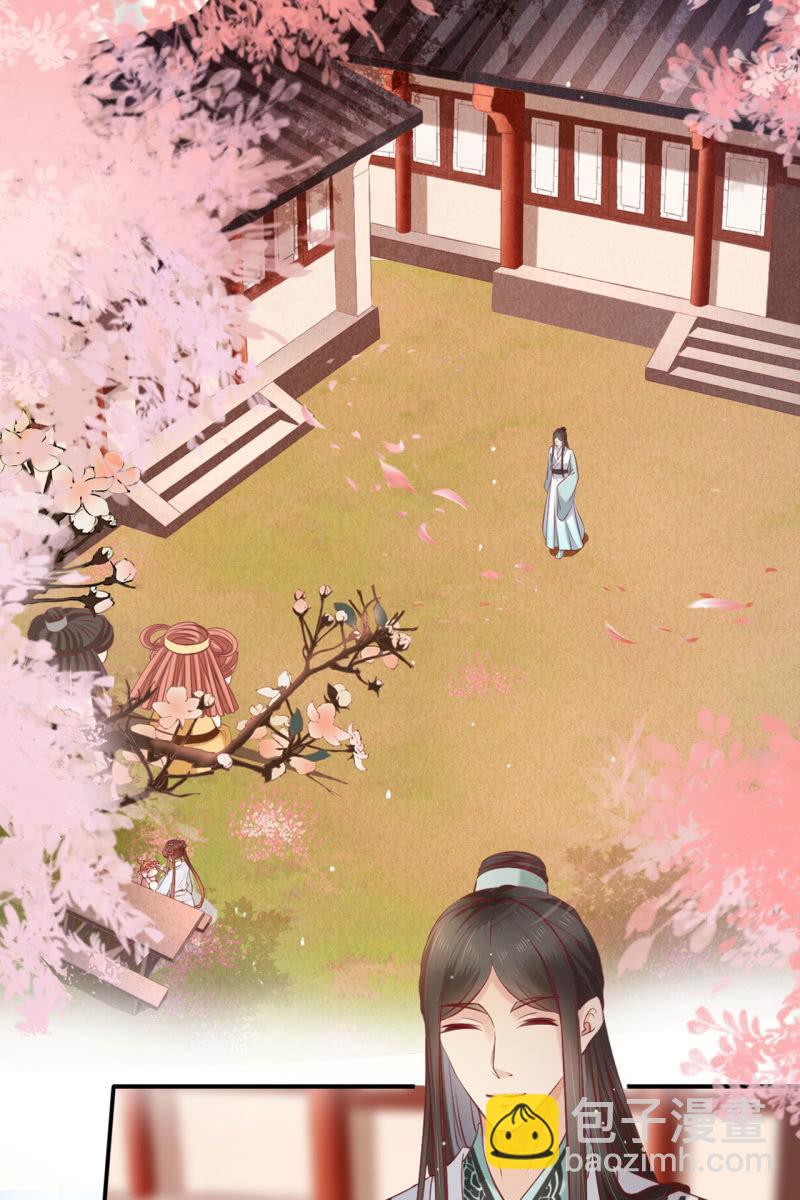 此话超长~(1/2)-第156话