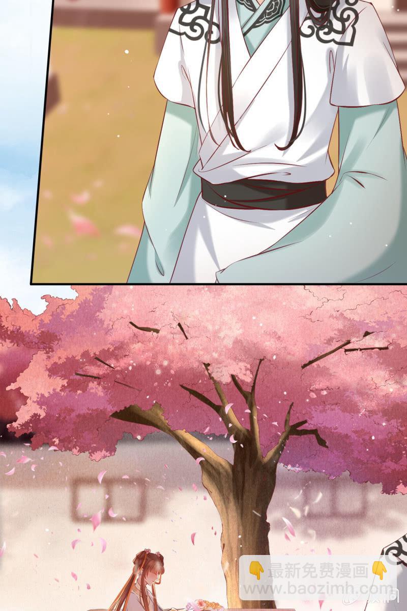 此话超长~(1/2)-第156话