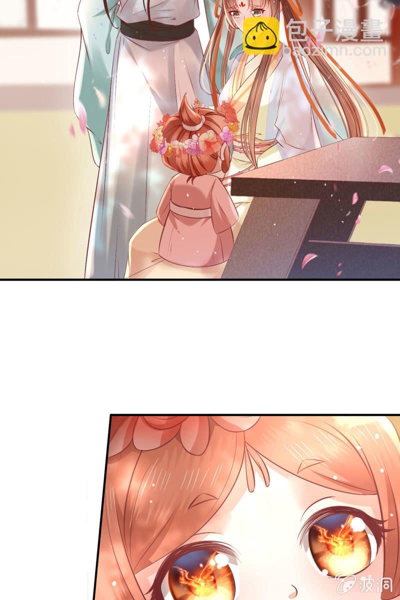 此话超长~(1/2)-第156话