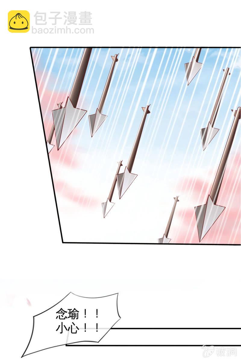 此话超长~(1/2)-第156话