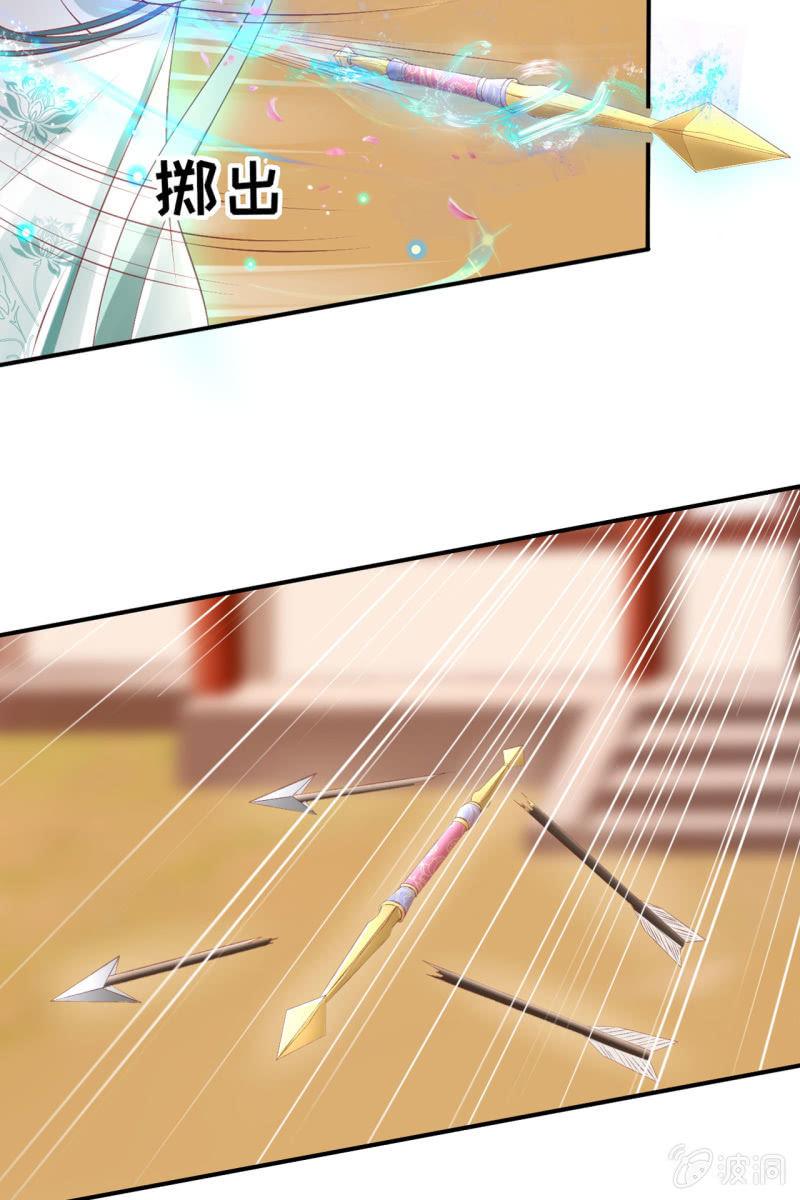 此话超长~(1/2)-第156话