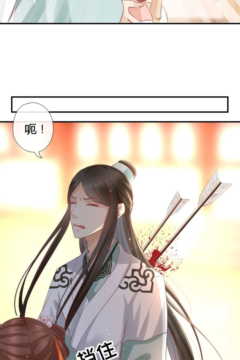 此话超长~(1/2)-第156话