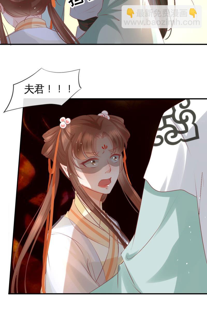 此话超长~(1/2)-第156话