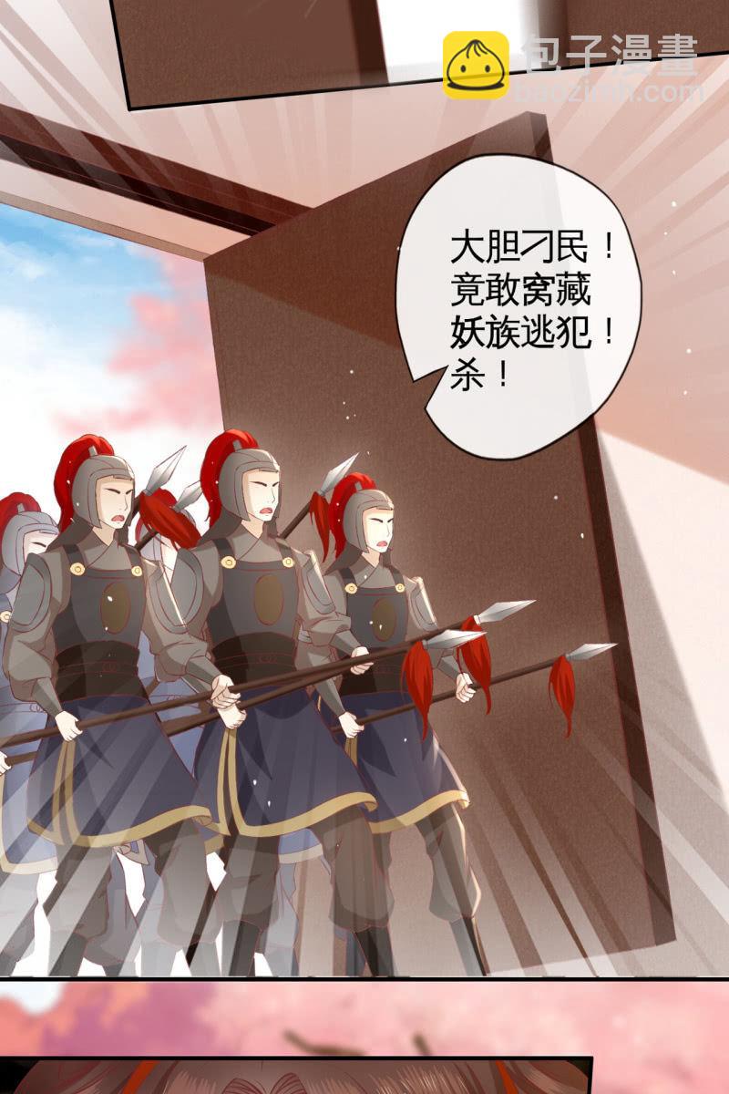 此话超长~(1/2)-第156话