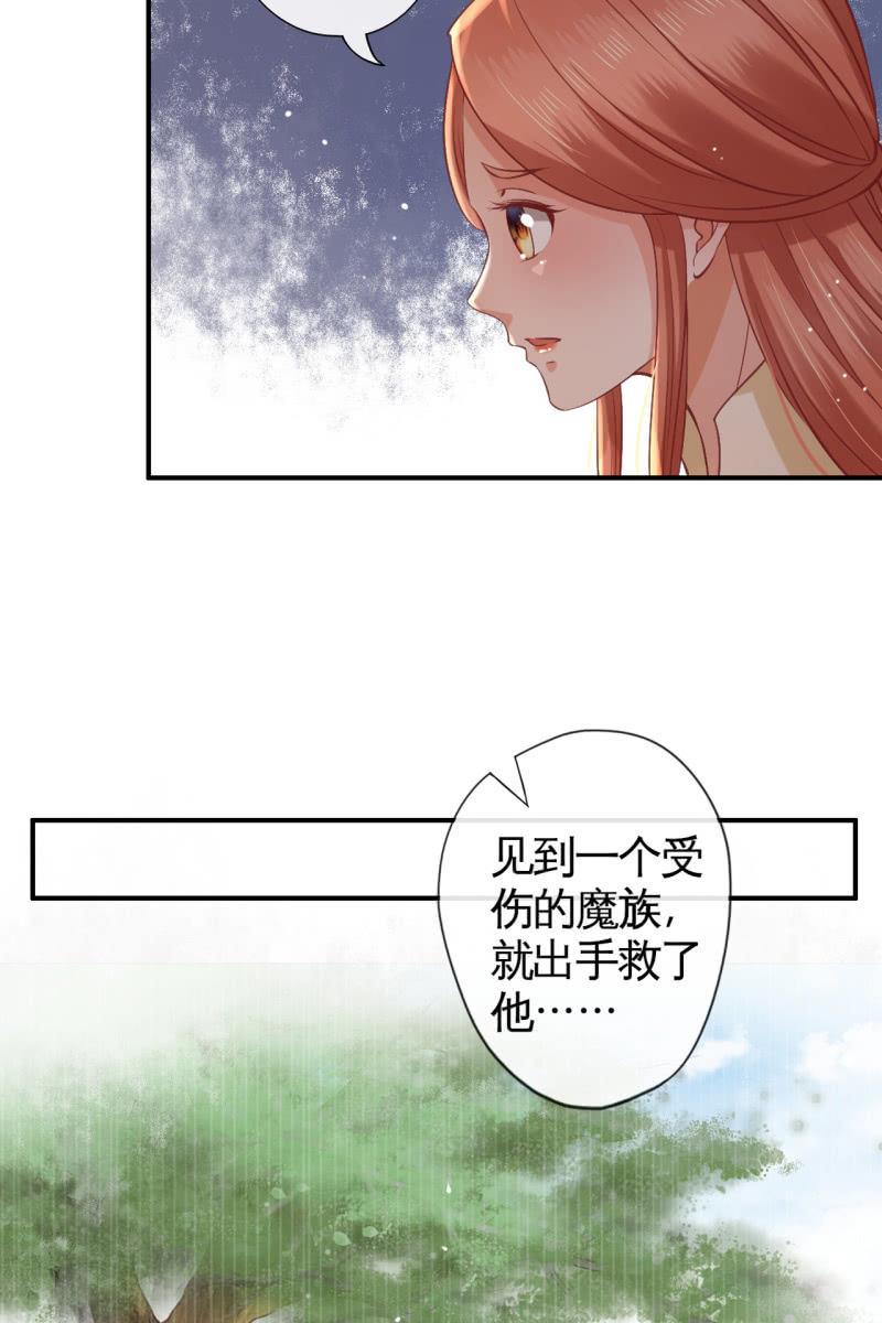 此话超长~(1/2)-第156话