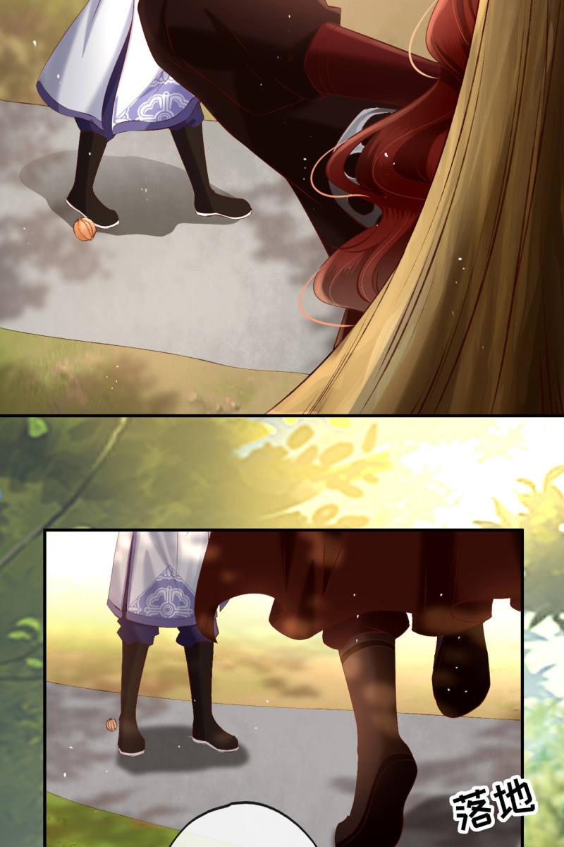 有我在，你们别想伤害她-第158话