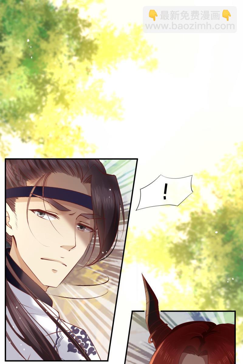 有我在，你们别想伤害她-第158话