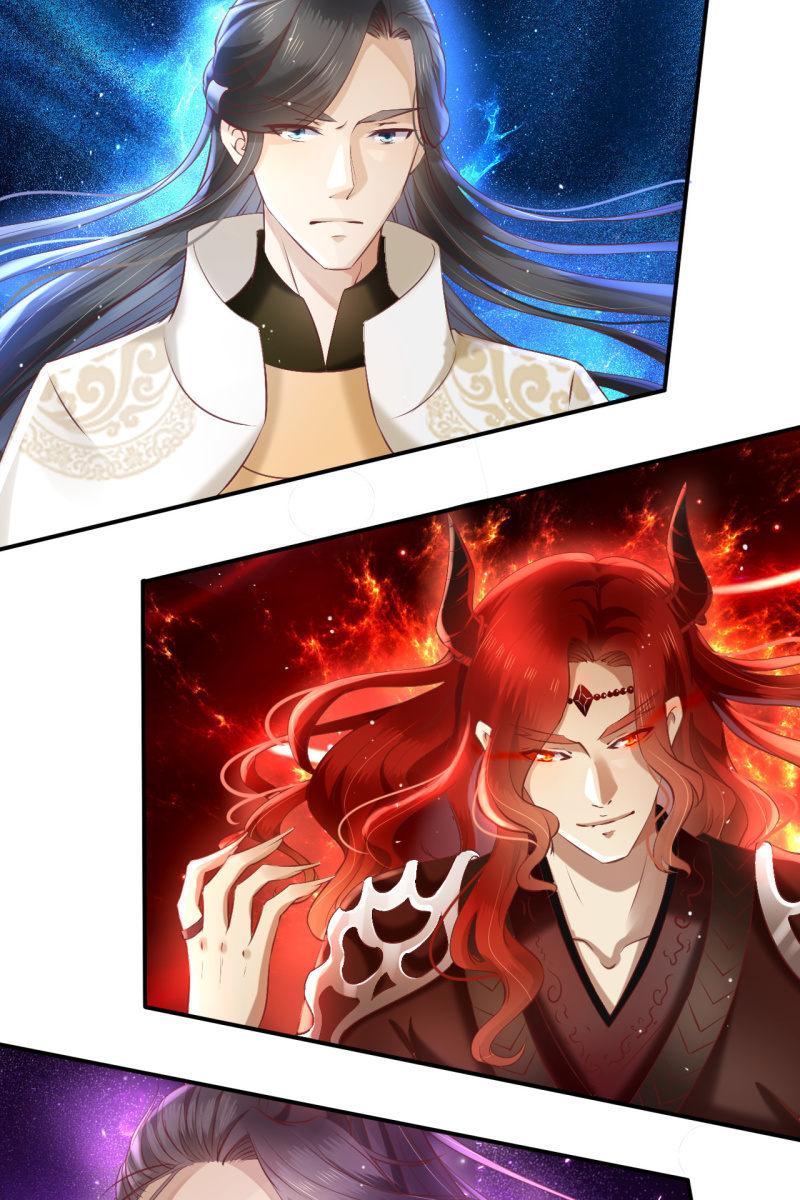 有我在，你们别想伤害她-第158话