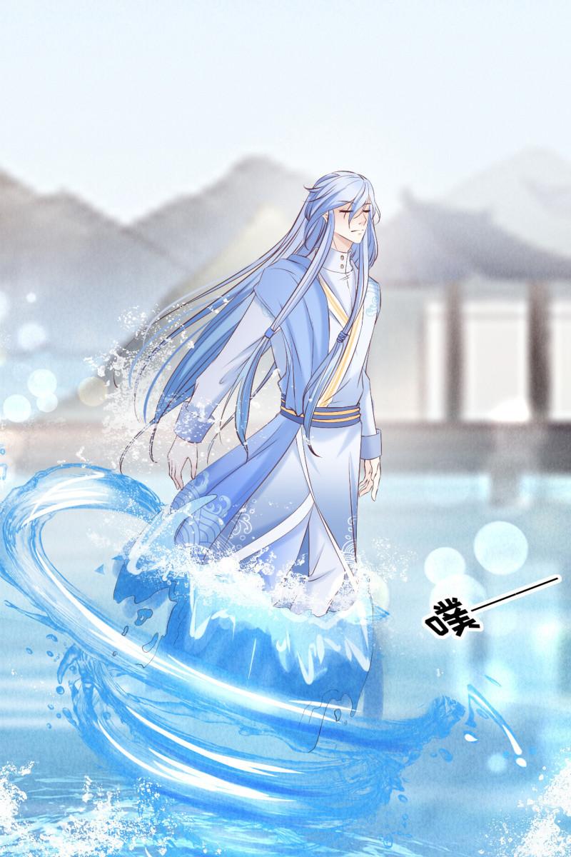 有我在，你们别想伤害她-第158话