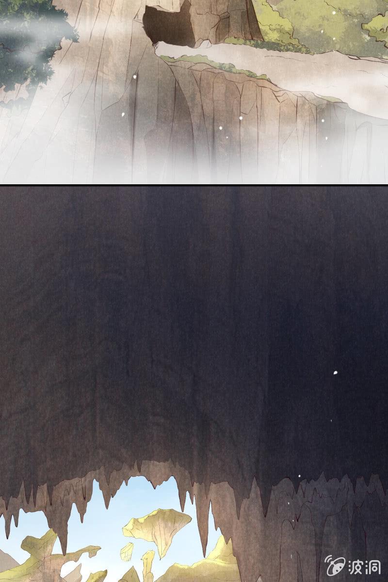 靳渊，好惨一男的-第160话