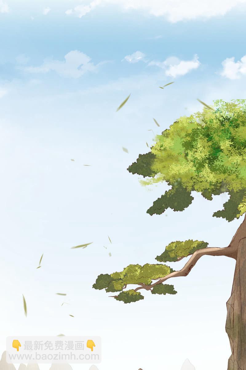 靳渊，好惨一男的-第160话