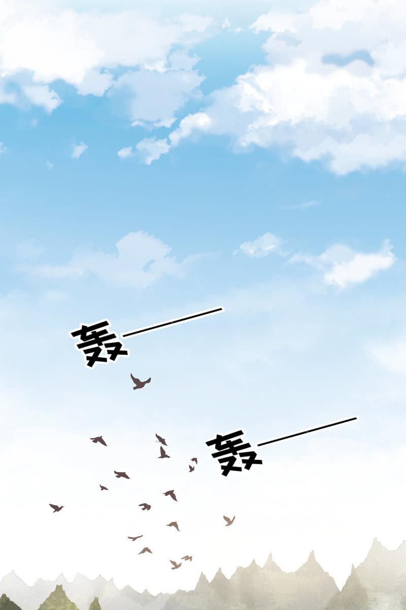 阿轩危机，身份曝光-第162话