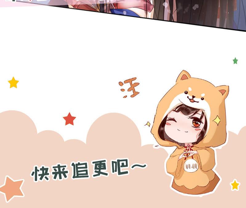 阿轩危机，身份曝光-第162话