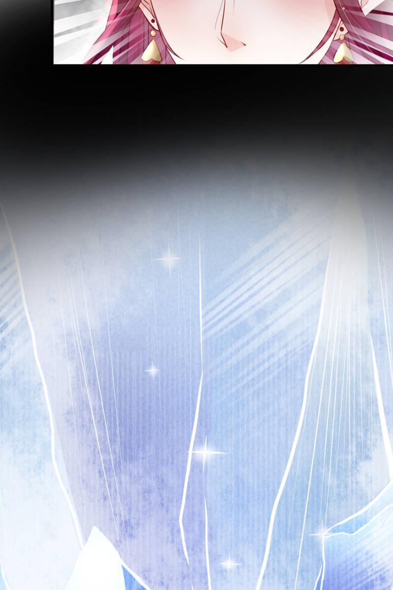 妖皇设局-第166话