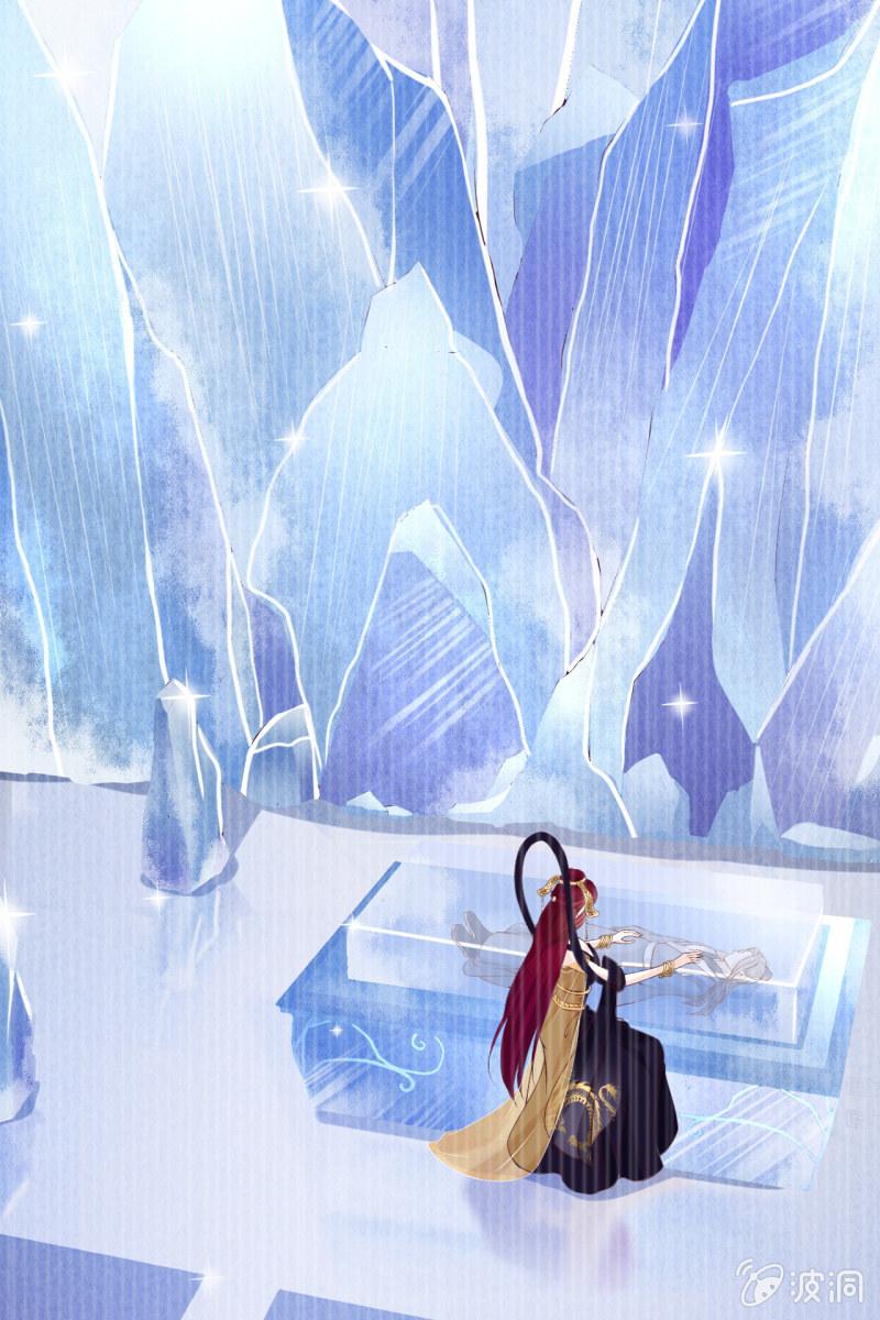 妖皇设局-第166话