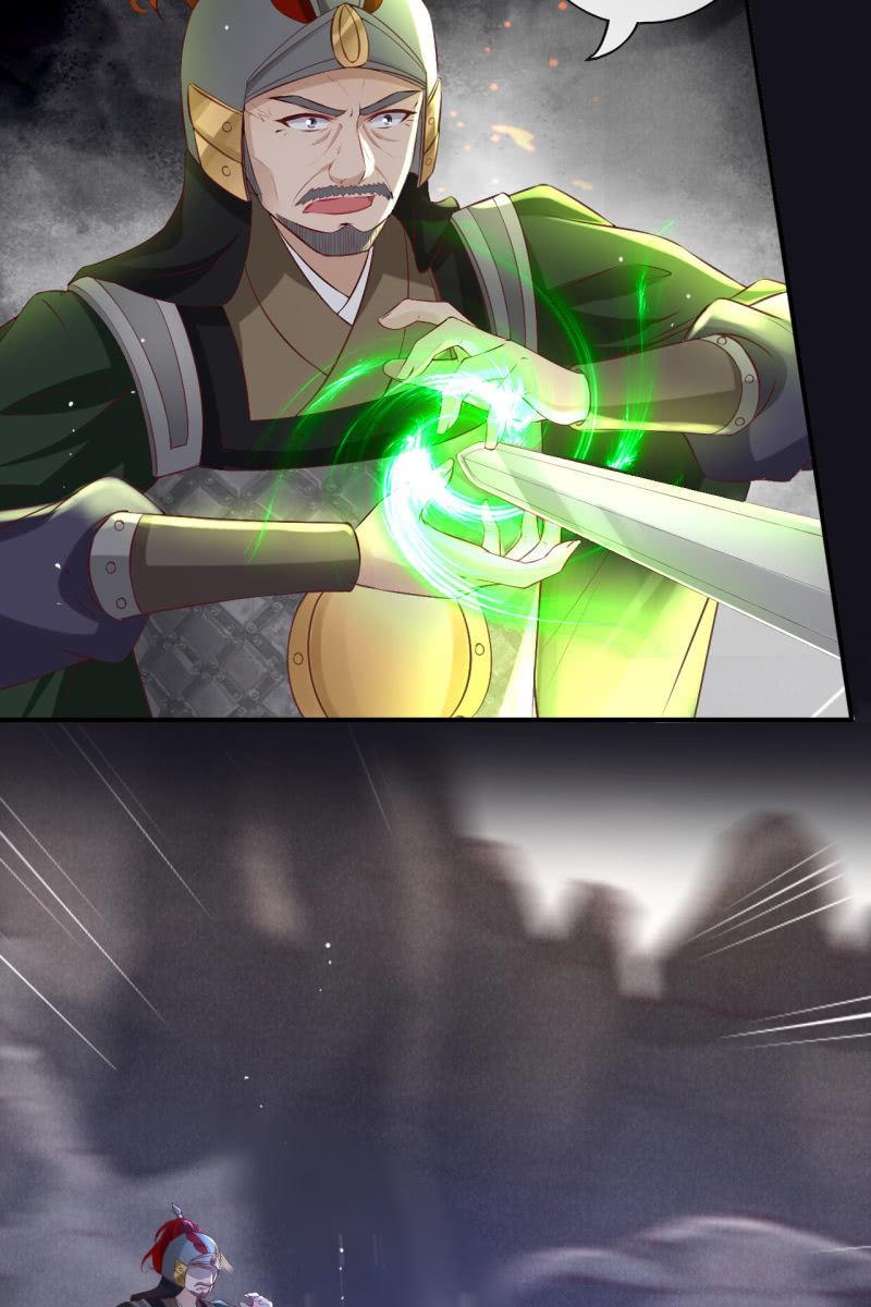 逼近玄洞-第170话