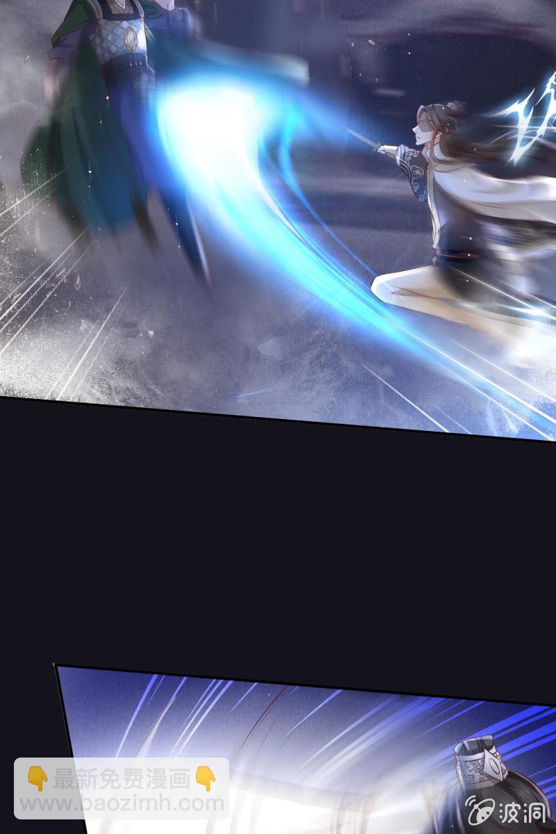 逼近玄洞-第170话