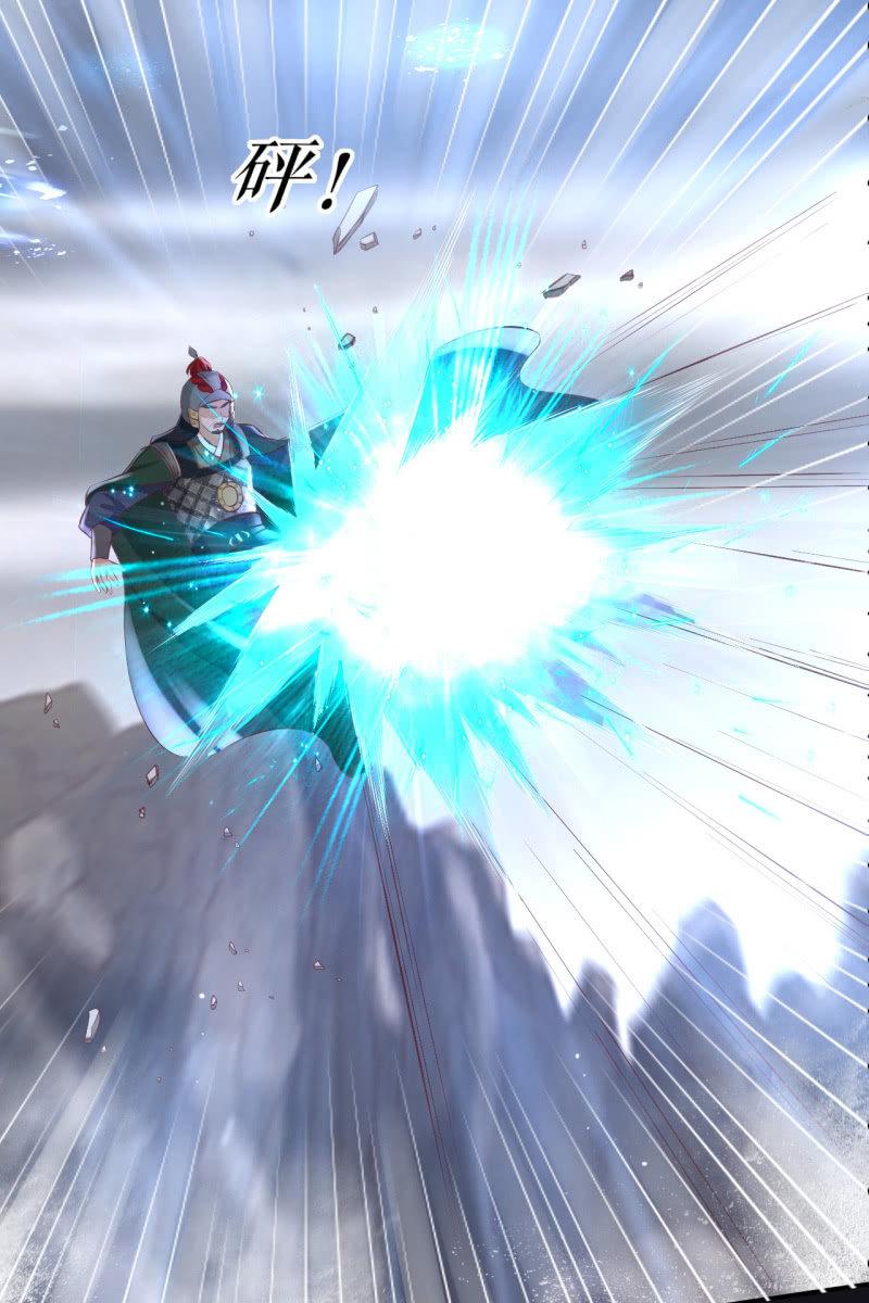 逼近玄洞-第170话