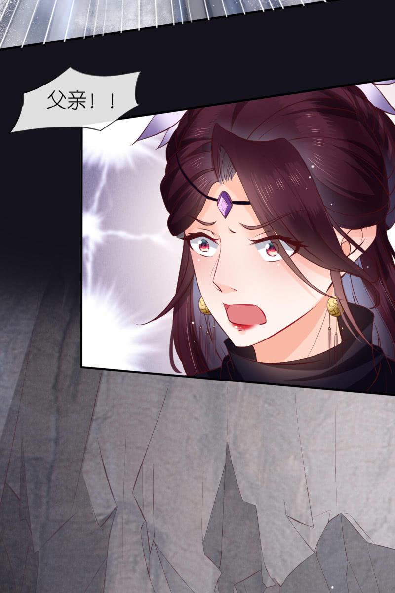 逼近玄洞-第170话