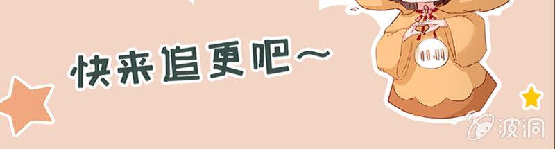 逼近玄洞-第170话