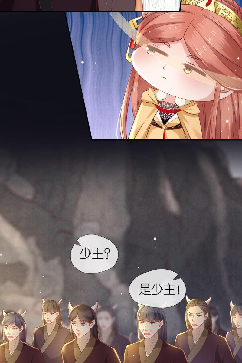 逼近玄洞-第170话