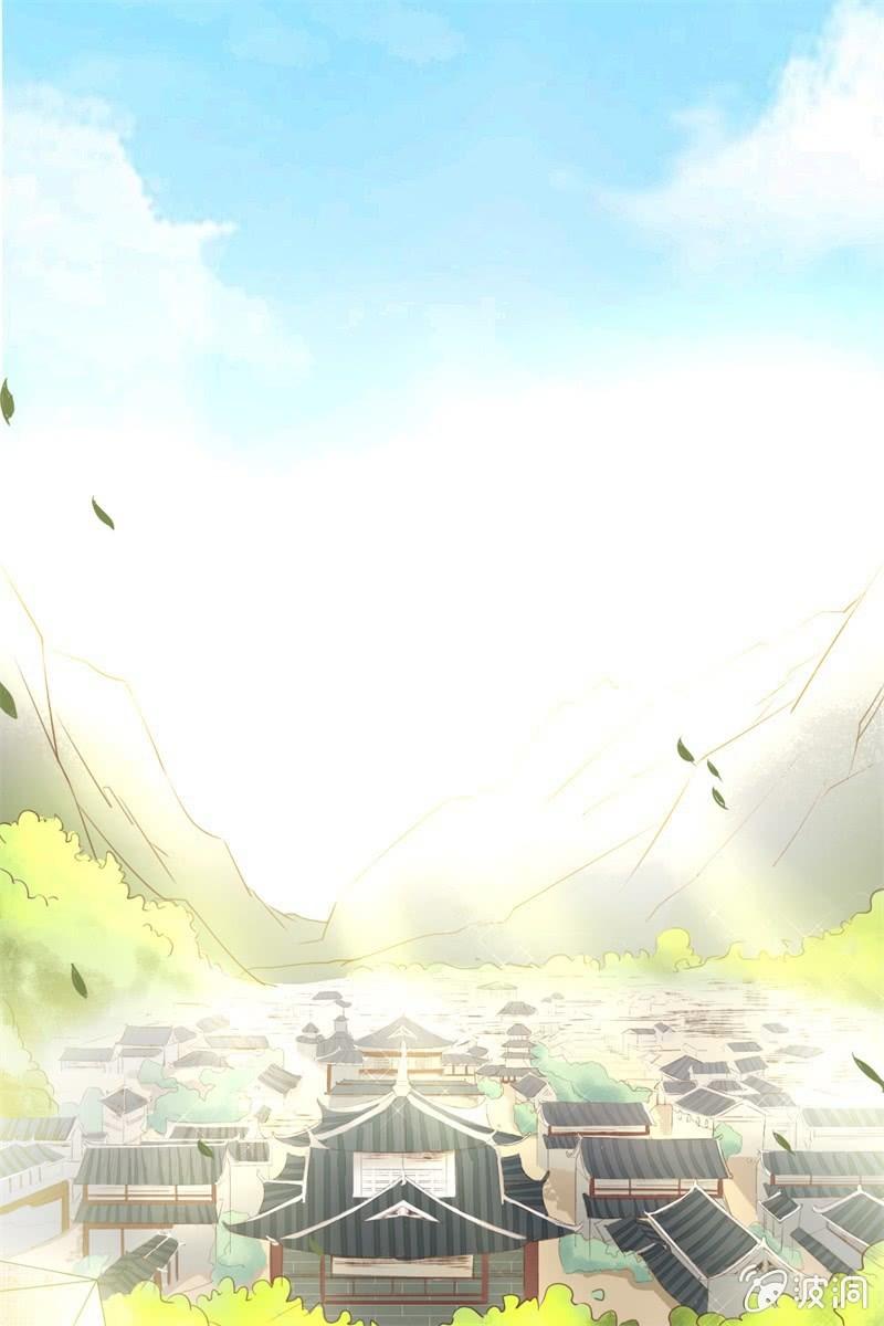 半妖王妃 - 魔族少主再次登場(2/2) - 4