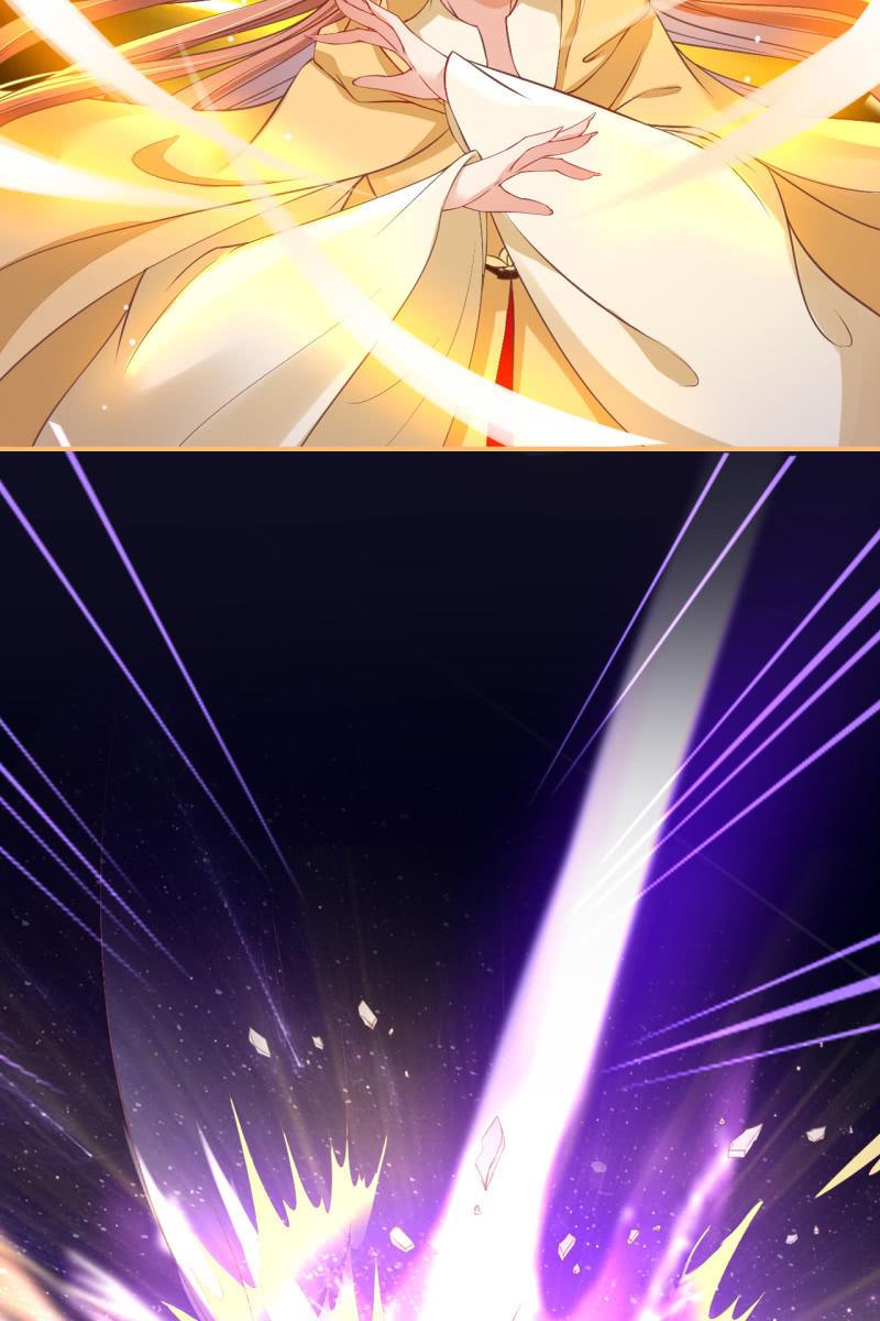 三族齐心对抗妖天帝-第178话