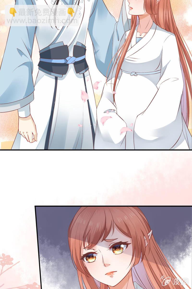 完结章 有缘再见(1/2)-第182话