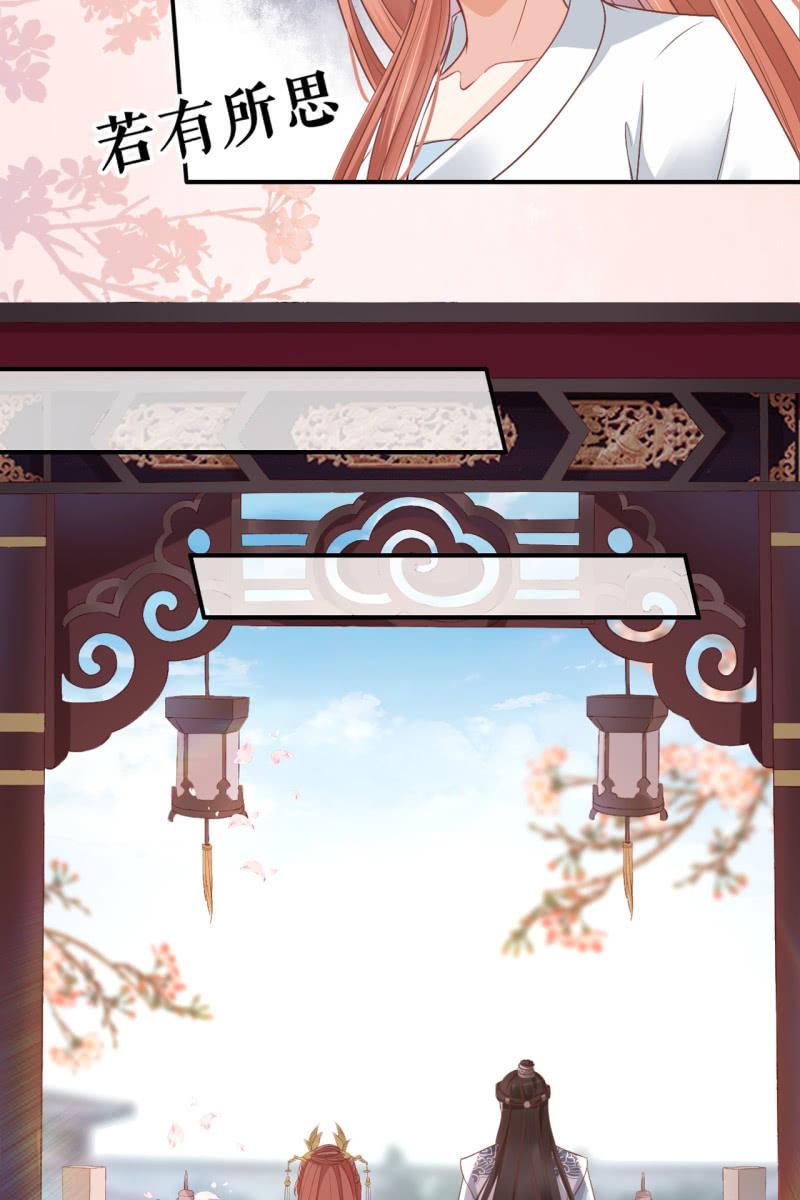 完结章 有缘再见(1/2)-第182话