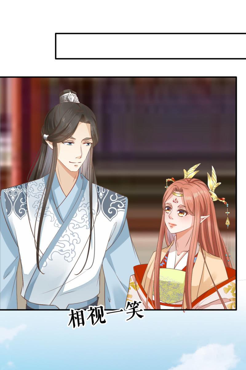 完结章 有缘再见(1/2)-第182话