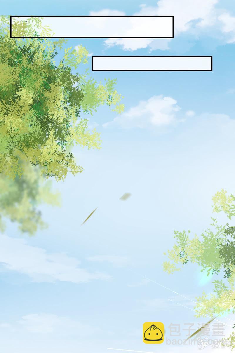 完结章 有缘再见(1/2)-第182话