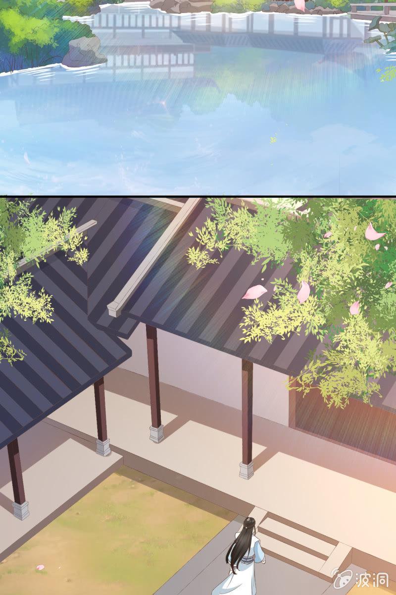 完结章 有缘再见(1/2)-第182话