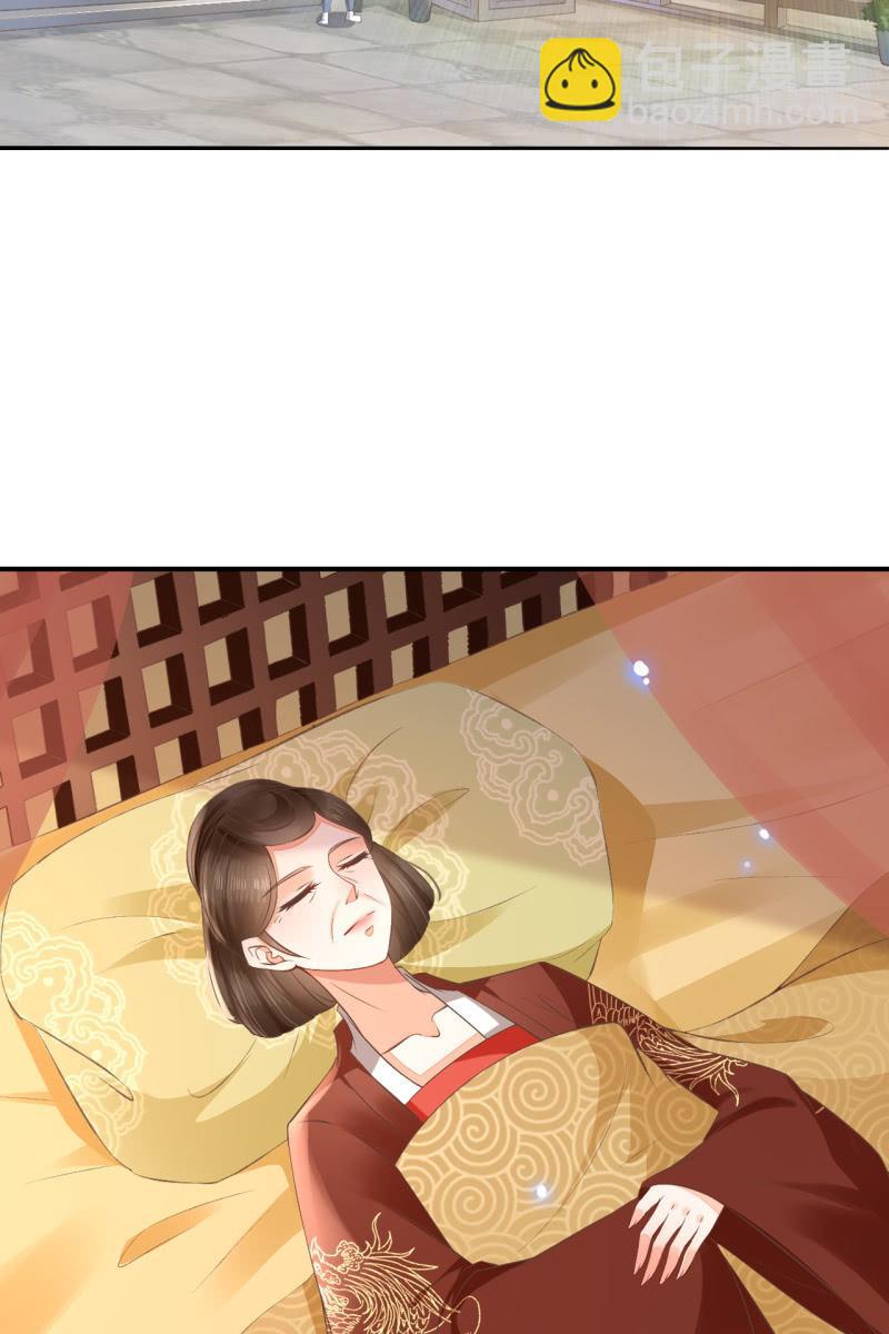 完结章 有缘再见(1/2)-第182话