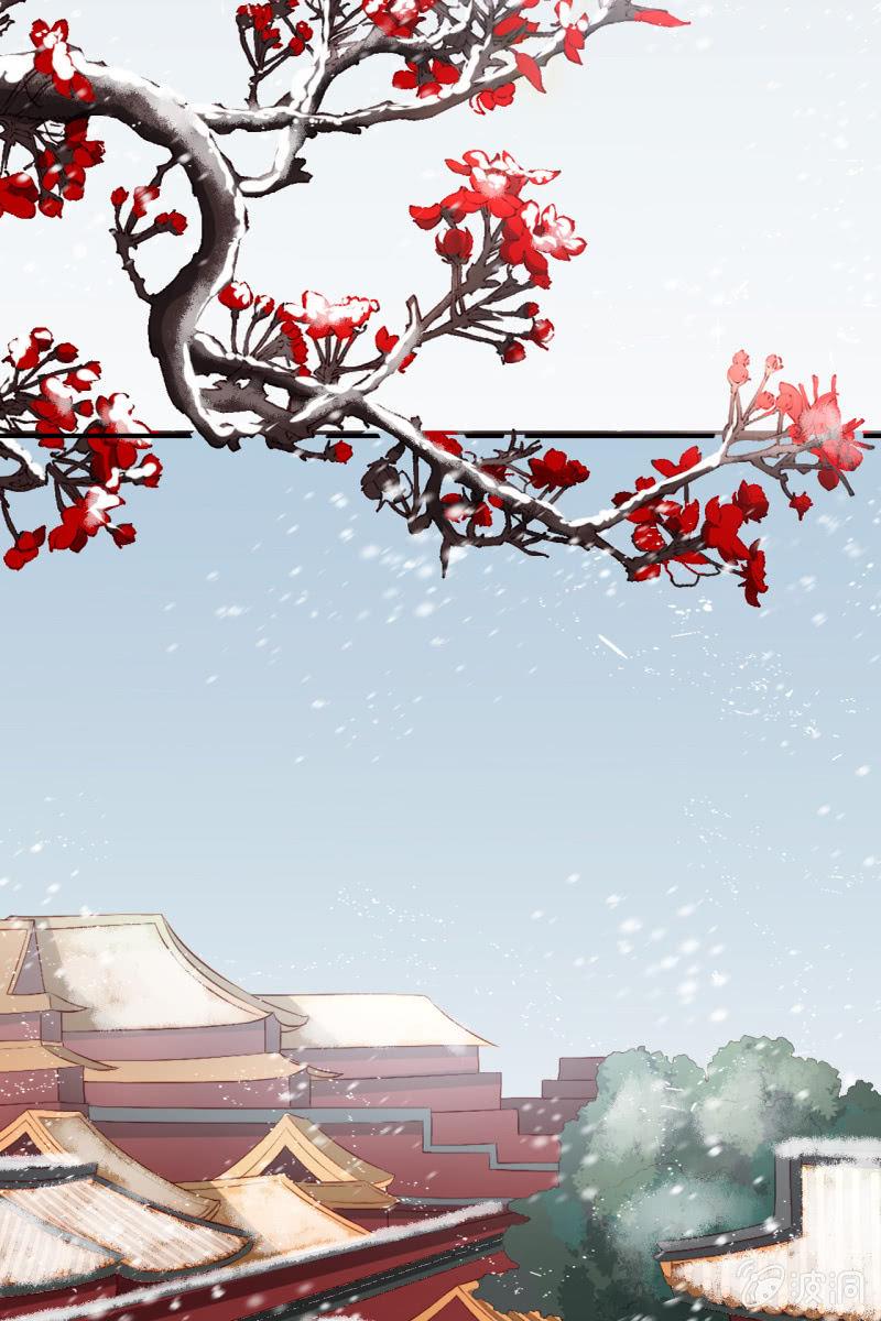 半妖王妃 - 相互試探 - 5