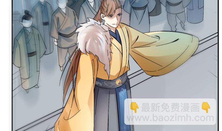 第2话(1/3)-第2话