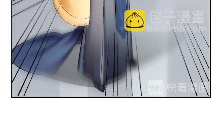 第2话(1/3)-第2话