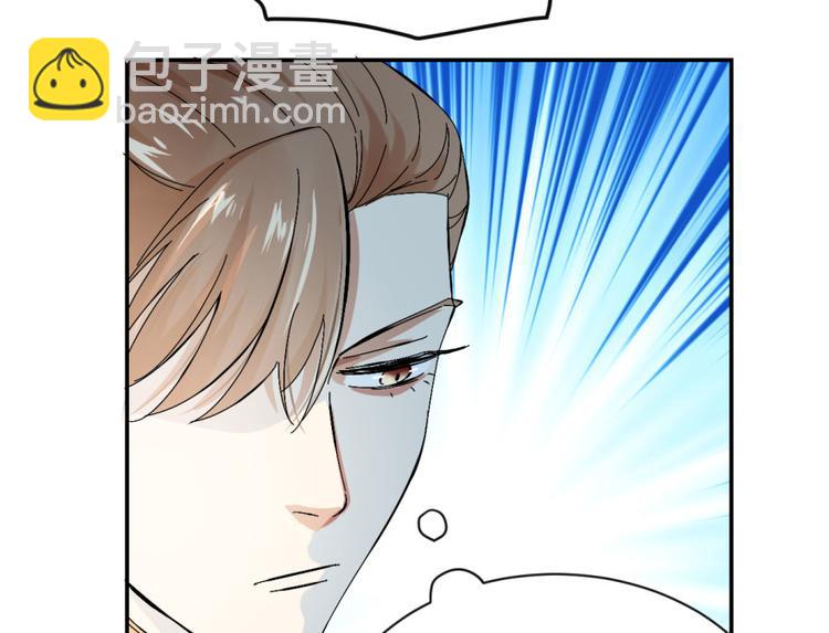 第2话(1/3)-第2话