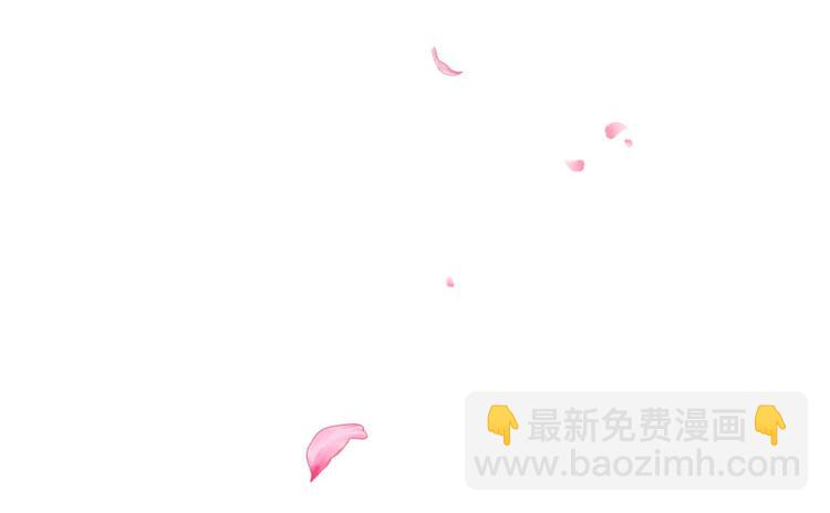 第2话(1/3)-第2话