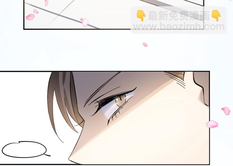 第2话(1/3)-第2话