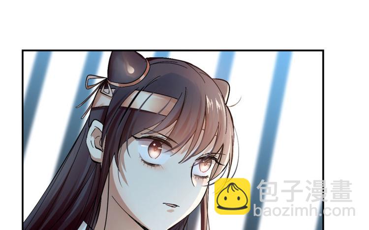 第2话(1/3)-第2话