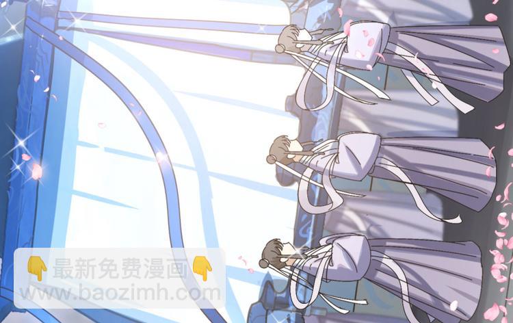 第2话(1/3)-第2话