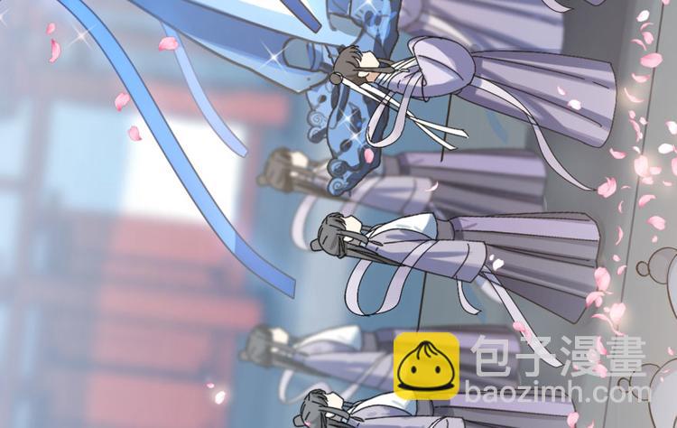 第2话(1/3)-第2话