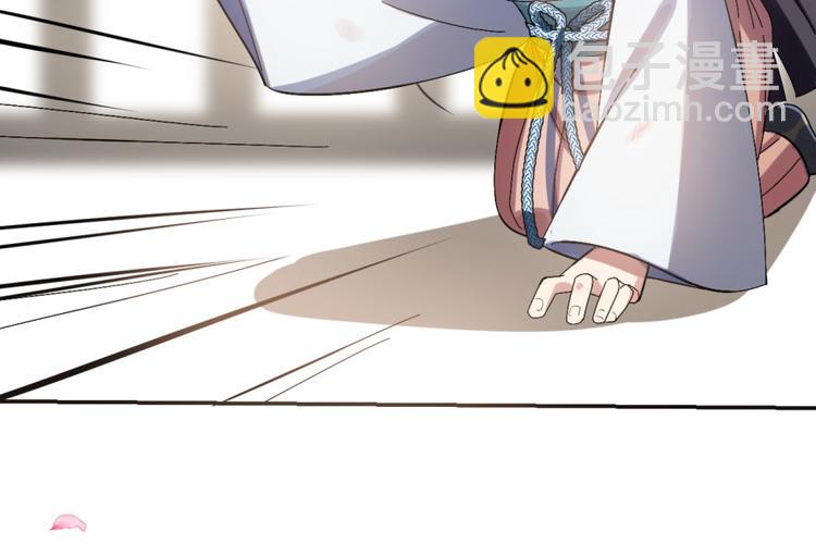 第2话(1/3)-第2话