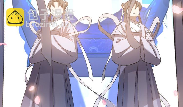 第2话(1/3)-第2话