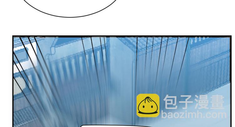 第2话(1/3)-第2话